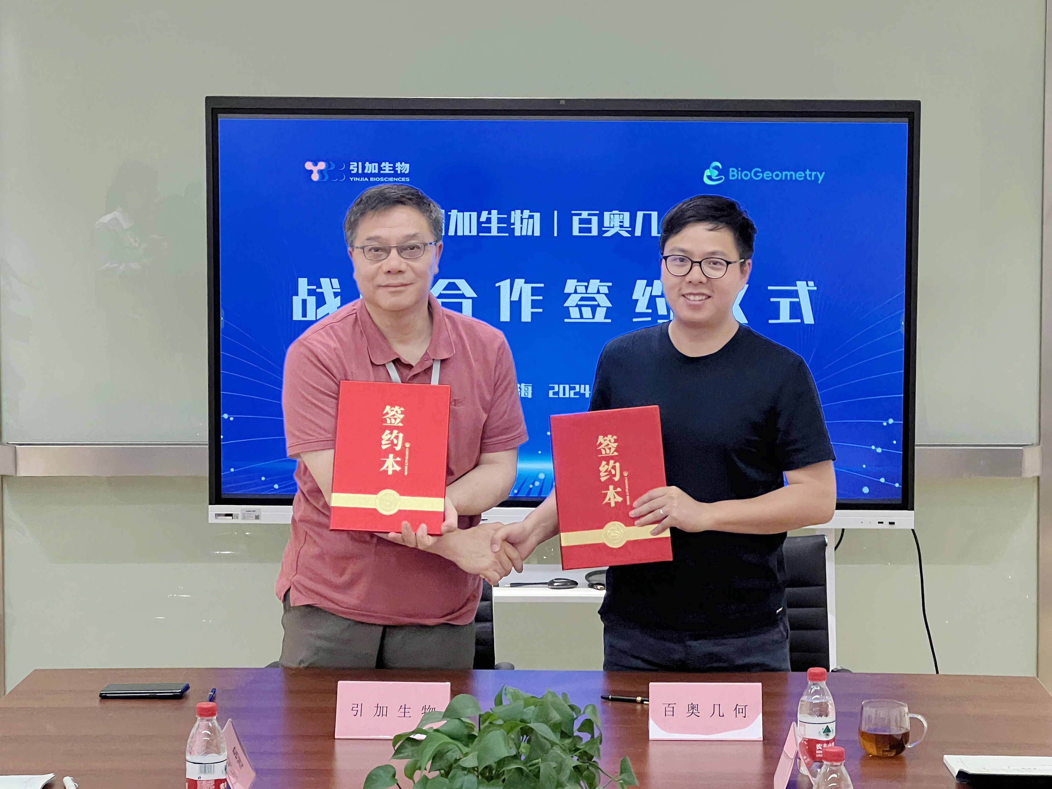 http://m.sacpcc.com/yinjiaxinwen/197.html